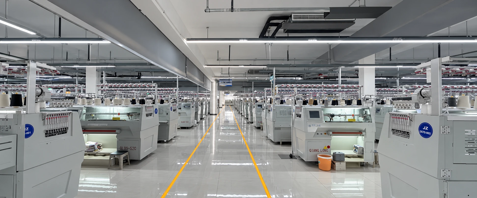 Huayang computerized flat-knitting workshop · Haiyang, China