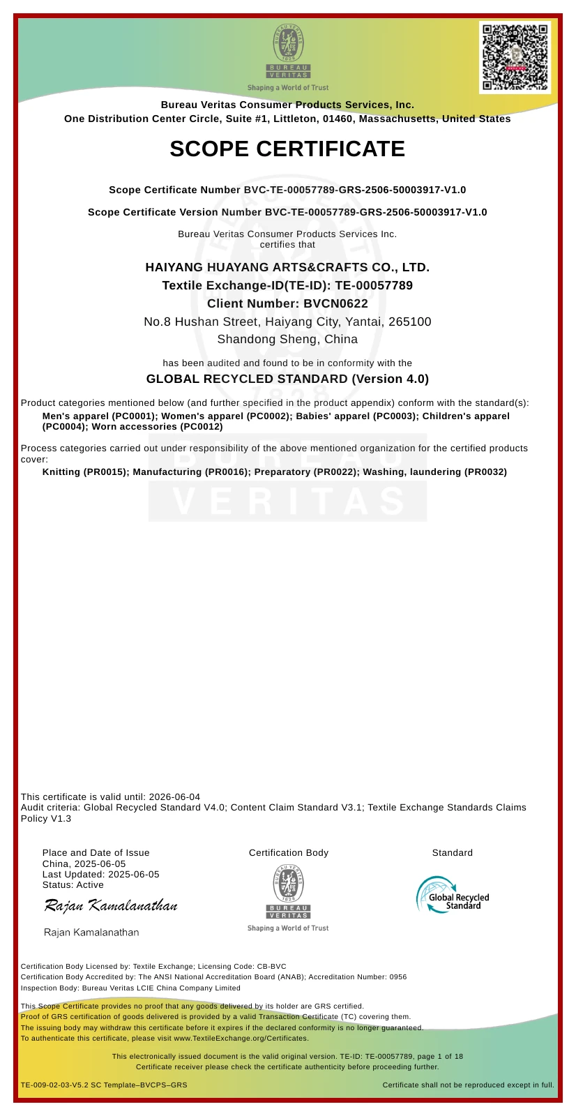 GRS — Reference edition: 2025