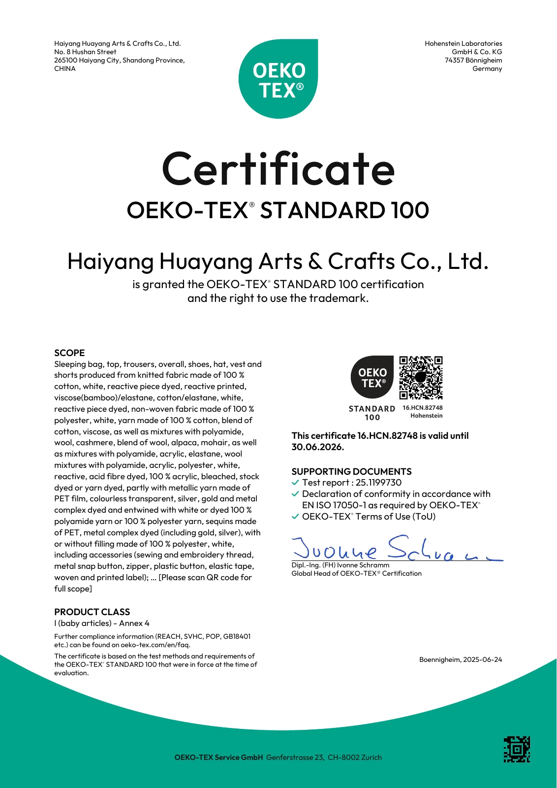 OEKO-TEX STANDARD 100 — Reference edition: 2025